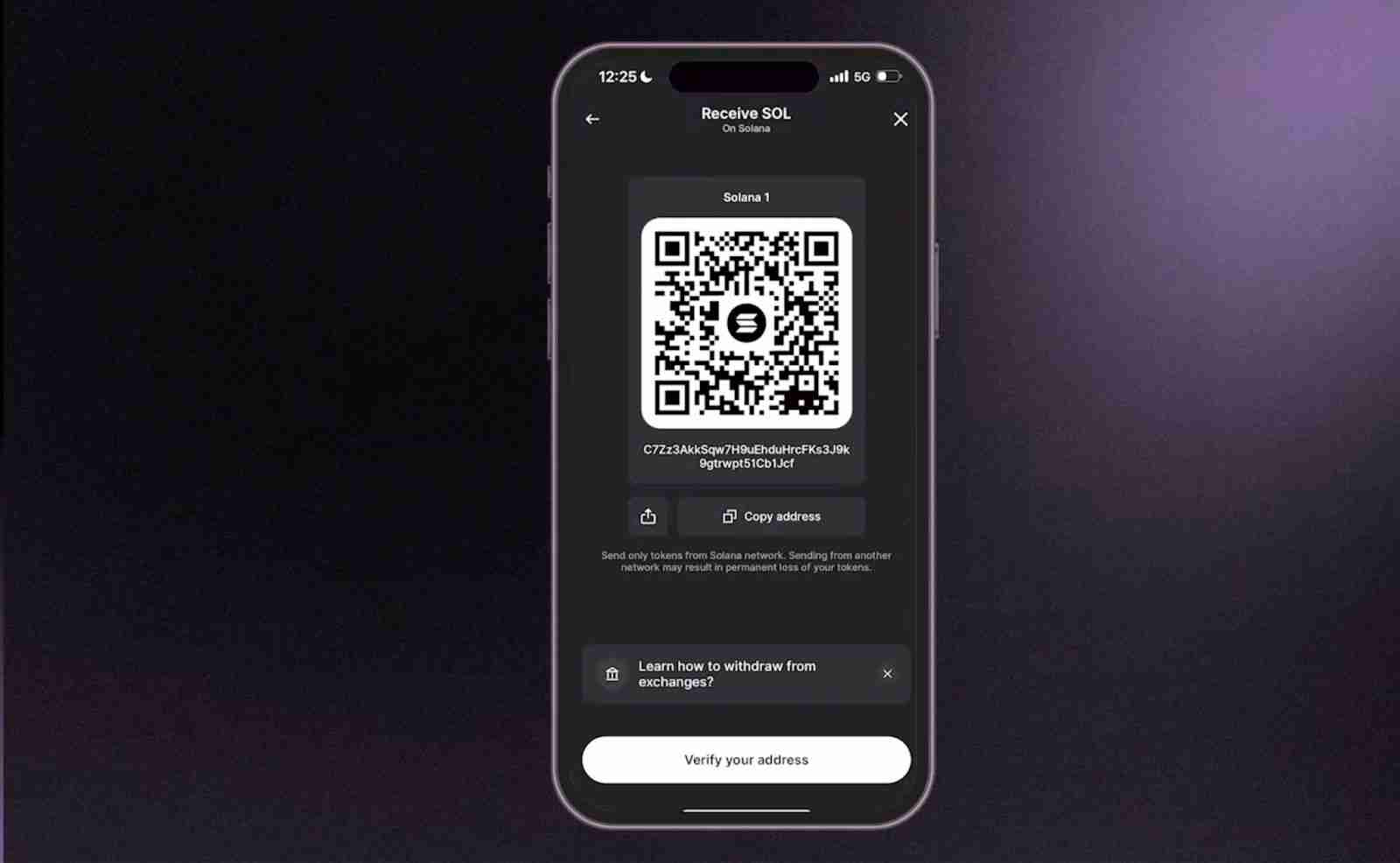 如何接收您的第一个加密货币?步骤指南